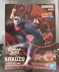 2026年最新】naruto 暁 フィギュアの人気アイテム - メルカリ