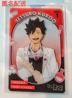 2026年最新】JF ハイキュー おみくじの人気アイテム - メルカリ