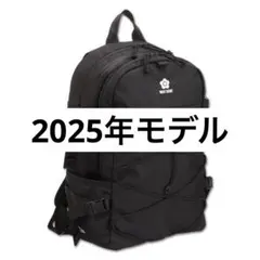 2026年最新】マリークワント リュック ニューエラの人気アイテム