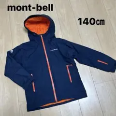 2026年最新】モンベル パウダーステップの人気アイテム - メルカリ