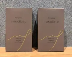 2026年最新】メゾフォルテの人気アイテム - メルカリ