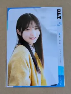 2026年最新】僕青 萩原心花の人気アイテム - メルカリ