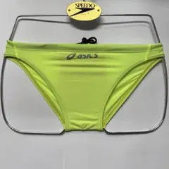 2026年最新】競パン ハイドロの人気アイテム - メルカリ