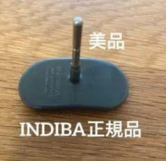 2026年最新】インディバ エレクトロードの人気アイテム - メルカリ