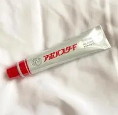 2026年最新】アポバスターFの人気アイテム - メルカリ