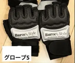 2026年最新】バーネススタイルの人気アイテム - メルカリ