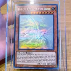 2026年最新】青眼の白龍ゴーストレアの人気アイテム - メルカリ