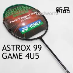 2026年最新】ASTROX99の人気アイテム - メルカリ