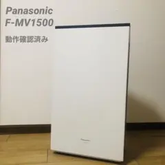 2026年最新】ジアイーノ f-mv1500の人気アイテム - メルカリ