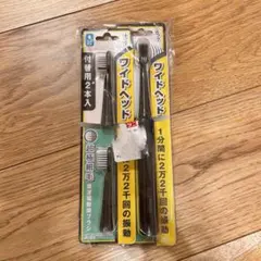 2026年最新】ビーナスブラシの人気アイテム - メルカリ