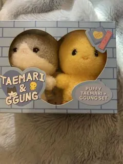 2026年最新】テミン テマリ ぬいぐるみの人気アイテム - メルカリ