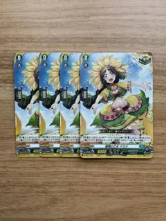 2026年最新】憧憬の乙女 アラナの人気アイテム - メルカリ