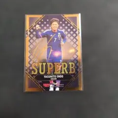 2026年最新】遠藤保仁 サインの人気アイテム - メルカリ