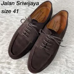 2026年最新】グリーンレーベル グリーンレーベル ジャランスリウァヤの