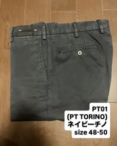 2026年最新】PT01 カラー：ネイビー系 チノパンの人気アイテム - メルカリ