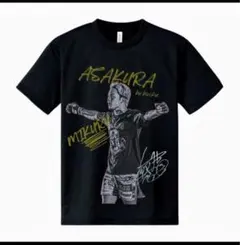 2026年最新】朝倉未来 応援tシャツの人気アイテム - メルカリ