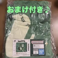 2026年最新】一番くじ ミセス ブランケットの人気アイテム - メルカリ