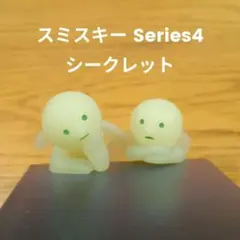 2026年最新】スミスキーシークレットの人気アイテム - メルカリ