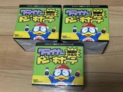 2026年最新】クライナー ドンキの人気アイテム - メルカリ