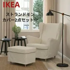 2026年最新】ストランドモンの人気アイテム - メルカリ