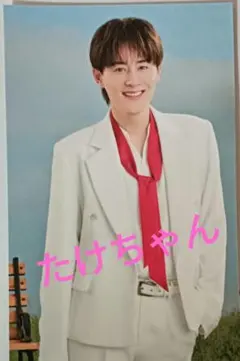 2026年最新】向山毅の人気アイテム - メルカリ