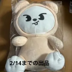 2026年最新】SKZOO 抱きぬいぐるみの人気アイテム - メルカリ