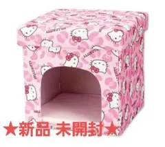 2026年最新】キティ ピンクハウスの人気アイテム - メルカリ