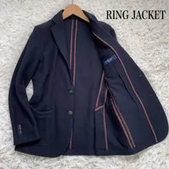 2026年最新】RING JACKETの人気アイテム - メルカリ