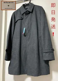 2026年最新】田口成彦の人気アイテム - メルカリ