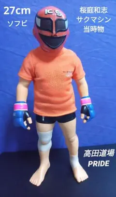 2026年最新】桜庭和志フィギュアの人気アイテム - メルカリ