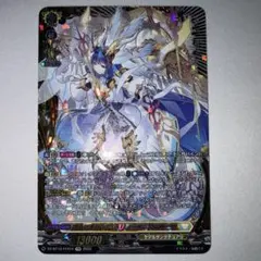 2026年最新】リィエルの人気アイテム - メルカリ