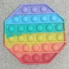 2026年最新】レインボー療法の人気アイテム - メルカリ