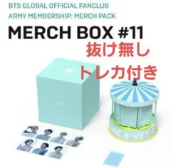 2026年最新】bts オルゴールの人気アイテム - メルカリ