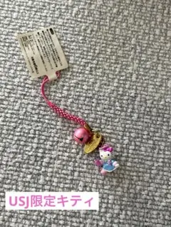 2026年最新】キティ usj ストラップの人気アイテム - メルカリ
