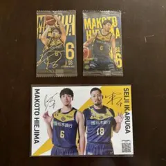 2026年最新】比江島慎 サインの人気アイテム - メルカリ