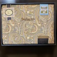 2026年最新】バーバリー肌掛け布団の人気アイテム - メルカリ