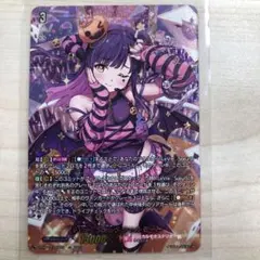 2026年最新】シャルモート lsrの人気アイテム - メルカリ