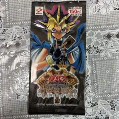 2026年最新】幻の召喚神 パックの人気アイテム - メルカリ