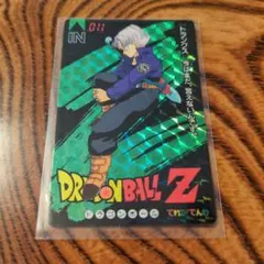 2026年最新】ドラゴンボール てれびでんわの人気アイテム - メルカリ