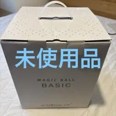2026年最新】ソリューション マジックボールの人気アイテム - メルカリ