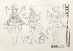 2026年最新】 ラブライブ μ's 原画の人気アイテム - メルカリ