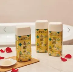 2026年最新】薬酵泉 入浴剤の人気アイテム - メルカリ