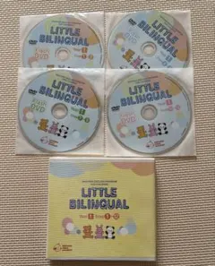 2026年最新】リトルバイリンガルの人気アイテム - メルカリ
