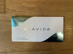 2026年最新】ライフウェーブ アラビダの人気アイテム - メルカリ