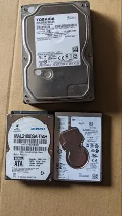 2026年最新】2tb diga hddの人気アイテム - メルカリ