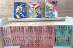 2026年最新】中原涼 アリスの人気アイテム - メルカリ