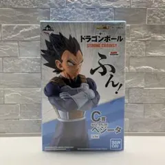 2026年最新】STRONG chains 一番くじ d賞 孫悟空の人気アイテム - メルカリ