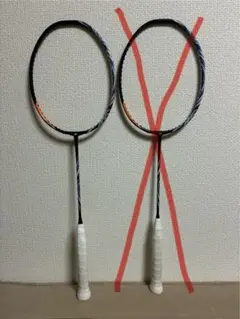 2026年最新】アストロクス100 zzの人気アイテム - メルカリ