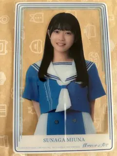 2026年最新】須永心海の人気アイテム - メルカリ