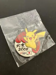 2026年最新】北京オリンピックピカチュウピンバッチの人気アイテム